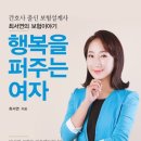더빅리치 컴퍼니