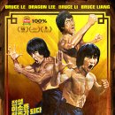 호넷컴퍼니 이미지