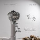 경성대학교 일반대학원 이미지