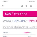 주성상사 이미지