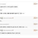 부케네