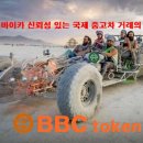 국제열쇠 이미지