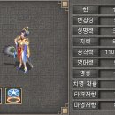 초선