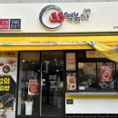 산호대로-40 이미지