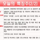 맥스테크 이미지