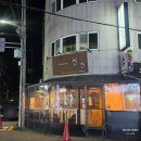 친친 | 안산 사리역 이자카야 친친 내돈내산 후기