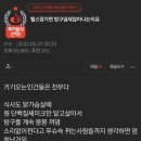 H2565 이미지