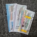 천년향한의원 이미지