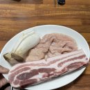은하수로 | 대구 중구 삼덕동 노포 삼겹살 맛집 / 대구 미나리 삼겹살 또간집 [은하수식당]