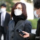 정경심 "딸·아들·남편 삶 망쳐…천하의 나쁜 아내·엄마" 법정 오열-뉴시스 이미지