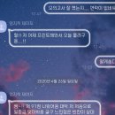 [9년차 과외쌤] [국어/ 영어(토익)] [전국 가능] 담주가 3모고 6모는 대략 3개월 남았는데 준비는 잘 하고 있니!!!! 이미지