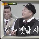 카페온더힐 - 전주시 덕진구 초당길 21-8 | 카페온더힐