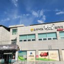 영주축협한우프라자풍기점 이미지