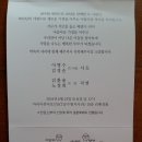 권선동 942 이미지