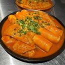 [떡볶이 프로] 삼행시인 미친공구 시즌2 이미지