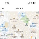서울여자고등학교 Daum카페