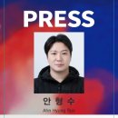 김해시서부장애인종합복지관 | |오늘의 뉴스| |안형수 기자| 경상남도 김해시 [2026년 5월 20일 수요일]
