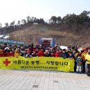 안성사랑지역아동센터 이미지