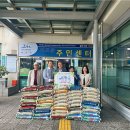 ㈜다온개발 이미지