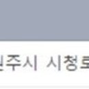 의료법인양진의료재단 성모아이들의원 네이버블로그