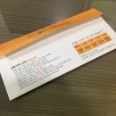 (주)한국지엠춘천자동차정비사업소 | 인천 쉐보레 서비스센터, 한국지엠남동센터 정비