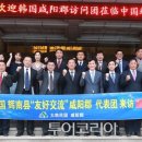 경남약업(주) 이미지