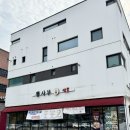 동탄중식당 육개장짬뽕 뽕사부 동탄점 솔직후기