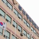 영선지구대 이미지