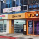 뽑기대장4 이미지