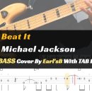 Michael Jackson - Beat It_Bass Cover Solution No.202 with TAB (마이클 잭슨_빗잇 베이 이미지