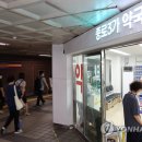 메트로메디칼 이미지