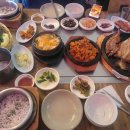 온천닭갈비 삼겹살 이미지