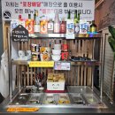 소가키운참치 이미지