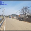 두원보건지소 이미지