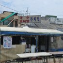 국수잔치 - 영등포구 영신로37길 2-1 | 국수잔치