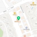 황상연수학