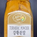 신영환경㈜ 이미지