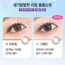 오렌즈 이미지