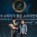 위더스컴퍼니 이미지