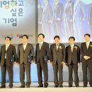 한솔기업 이미지