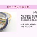 (주)드림인더스