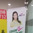 서정스크린골프 | 대화역 골프장추천, 경기도 파주의 스크린 골프장