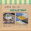 세경상회 이미지