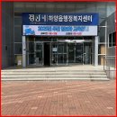 피에스티(pst)