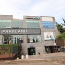 노형미리내공원 | 제주도 맛집 추천 인기만점이었던 어가 후기