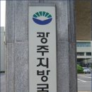 보성전산