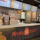 맘스터치 동아대병원점 이미지