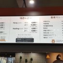 헤이키즈 키즈카페