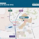 평택시티공인중개사사무소 이미지