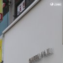 봉곡동387 이미지